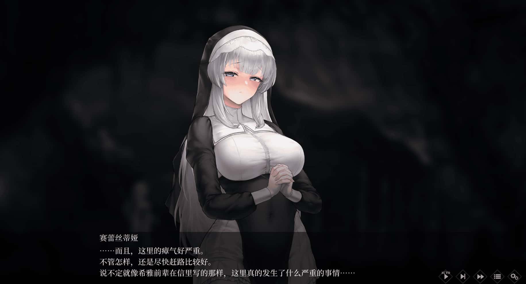 视觉数据1