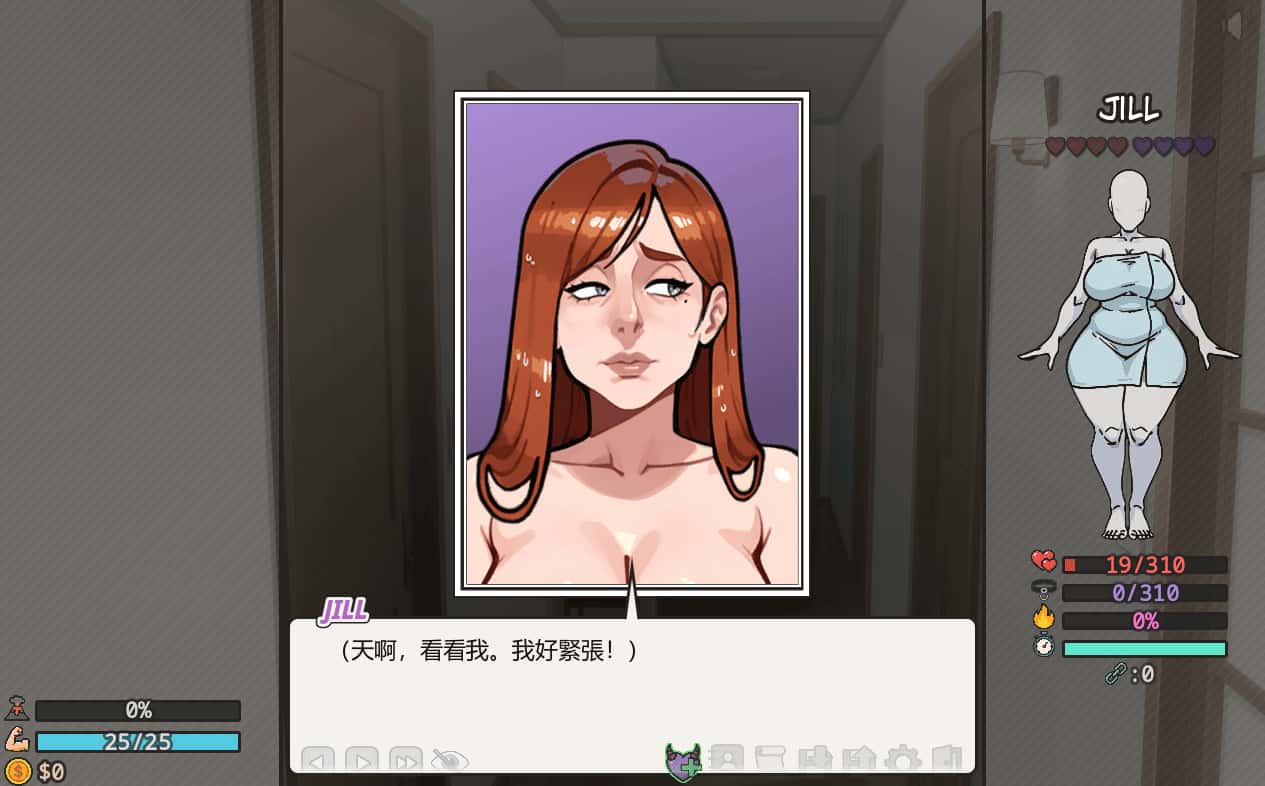 视觉数据1