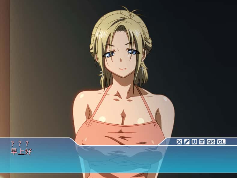 视觉数据1